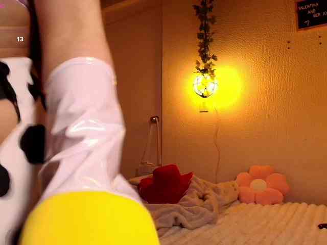 HikariAiri webcam
