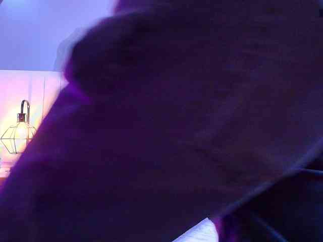HikariAiri webcam