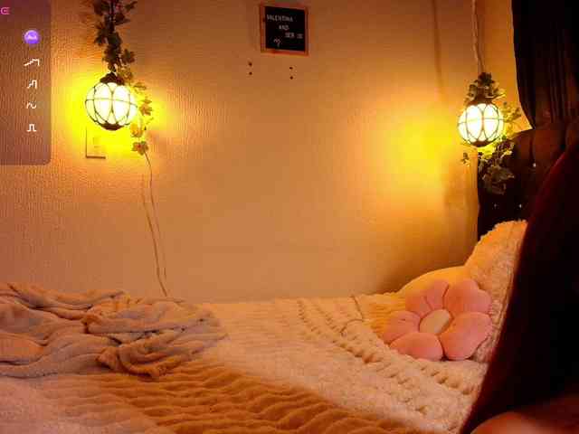 HikariAiri webcam