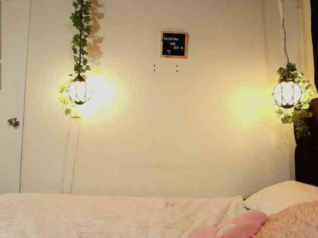 HikariAiri webcam