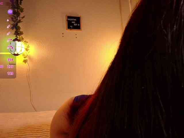 HikariAiri webcam