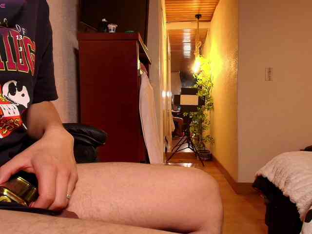 HikariAiri webcam