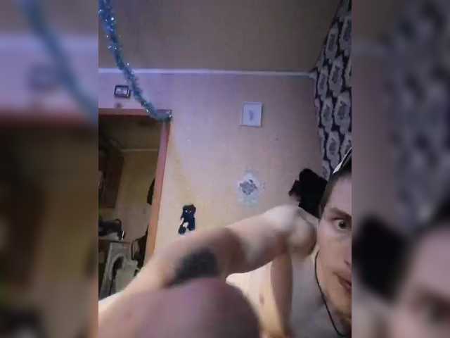  Molli6969 chat room