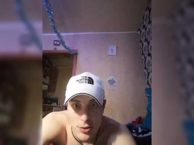  Molli6969 chat room