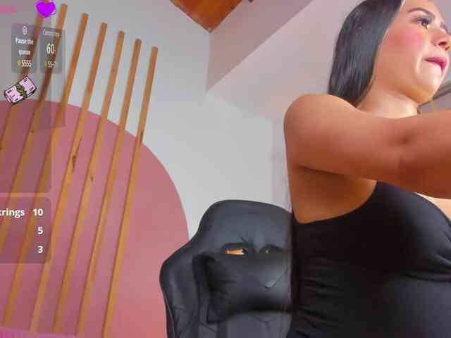 megan-rossee webcam