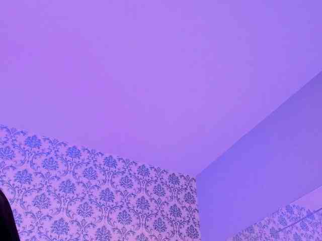 Soff-Arias webcam