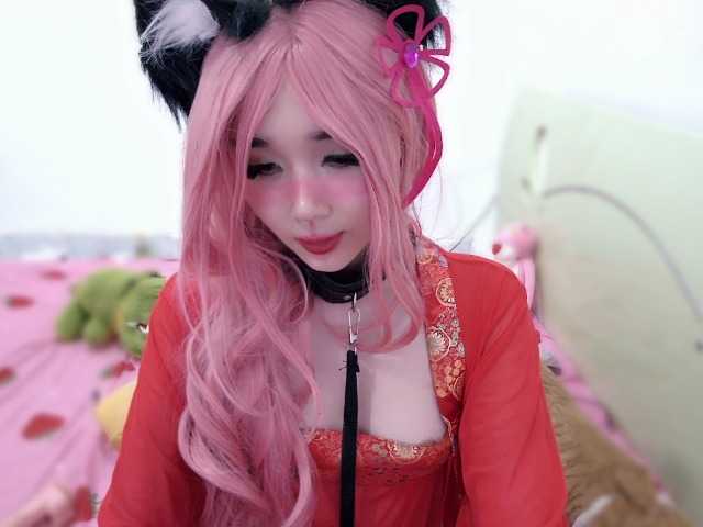  KendyRose chat room