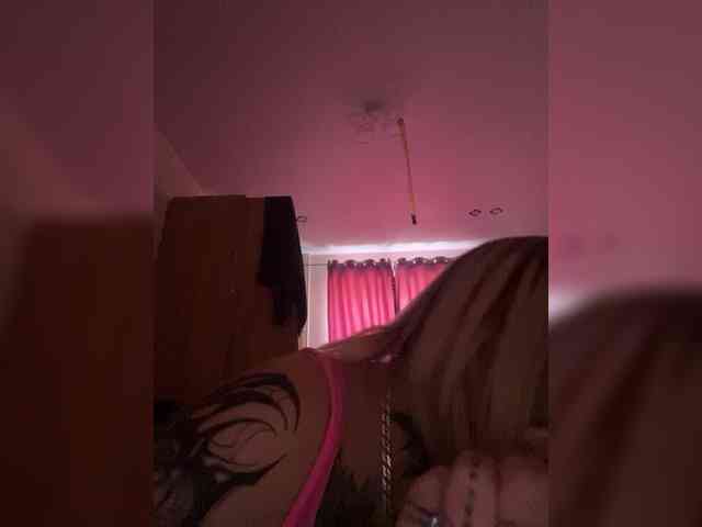 Kisa-551 webcam