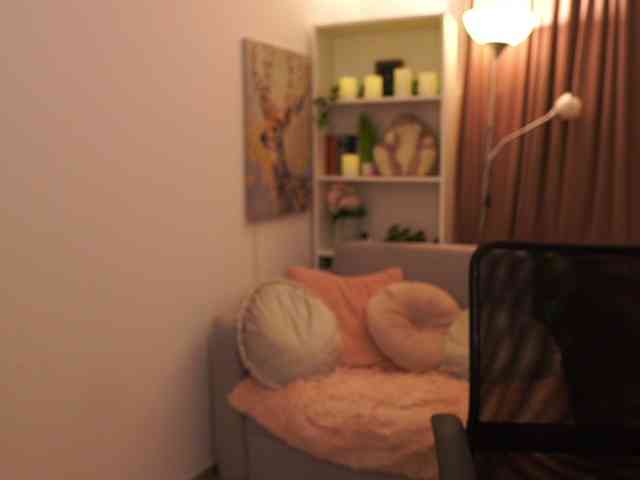 uwunika webcam