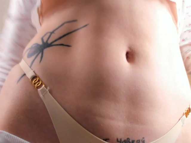  Marlenbrion chat room