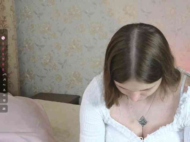 Marlenbrion webcam