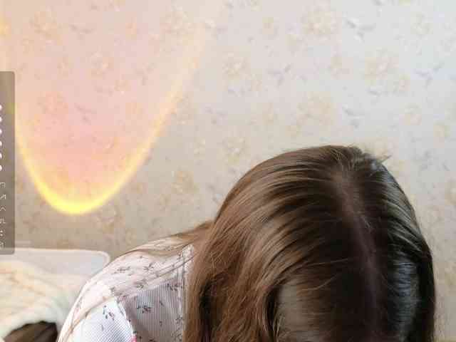 Marlenbrion webcam