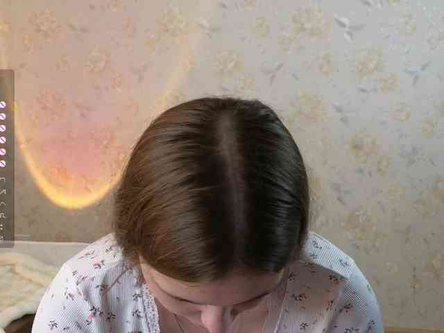 Marlenbrion webcam