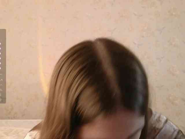 Marlenbrion webcam