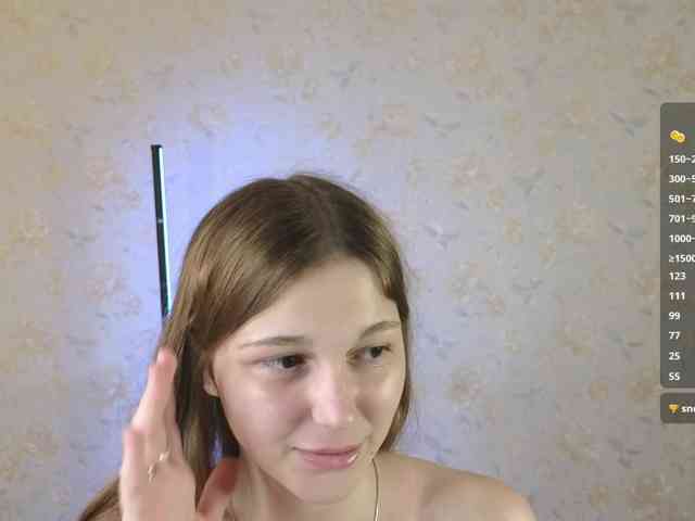 Marlenbrion webcam