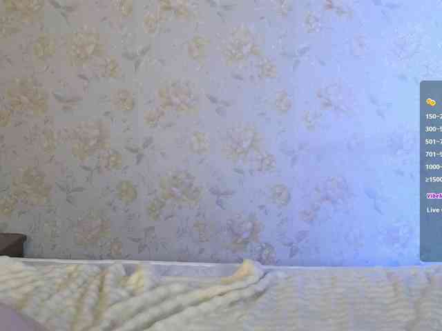 Marlenbrion webcam