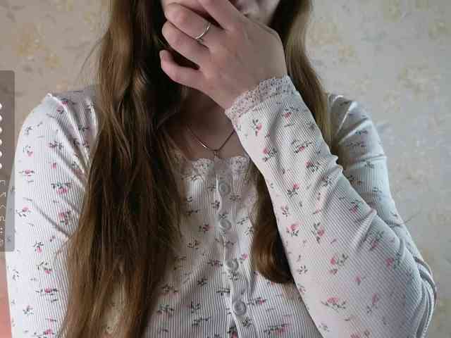 Marlenbrion webcam