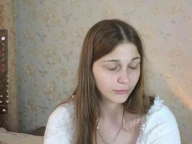 Marlenbrion webcam
