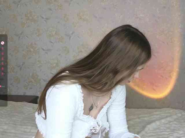 Marlenbrion webcam