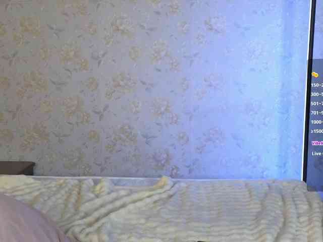 Marlenbrion webcam