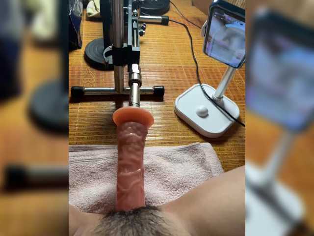  minminboga chat room