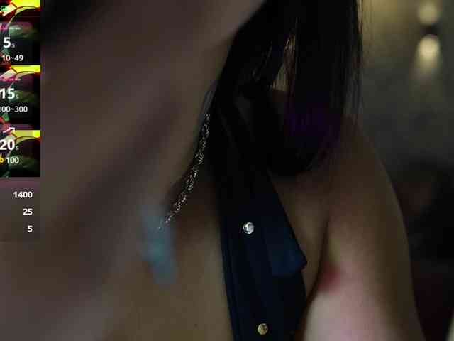 RomaHells webcam