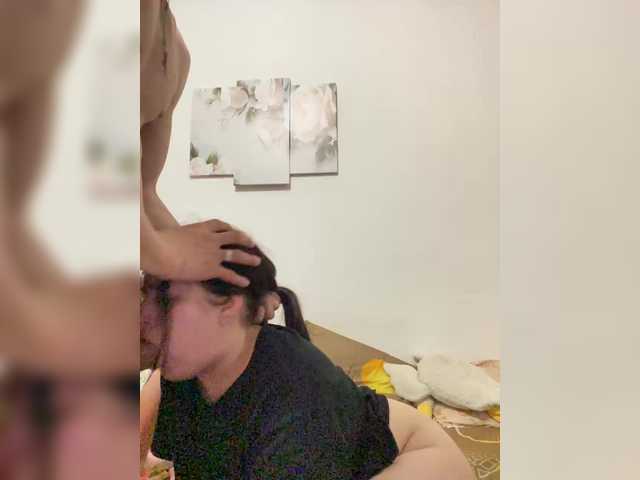 Vmeste webcam