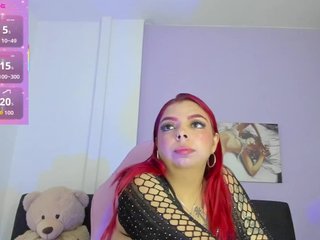 dulce-kim Porn Show