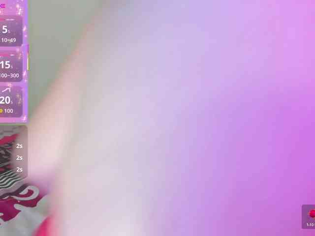 dulce-kim webcam