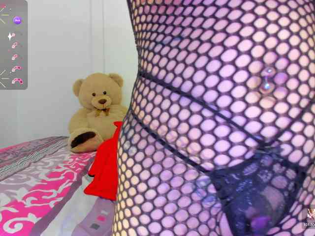 dulce-kim webcam