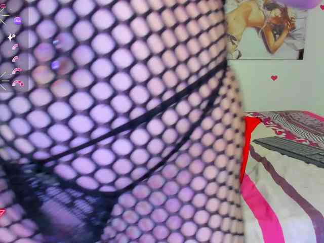 dulce-kim webcam