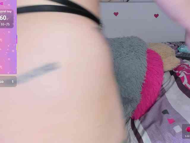 dulce-kim webcam