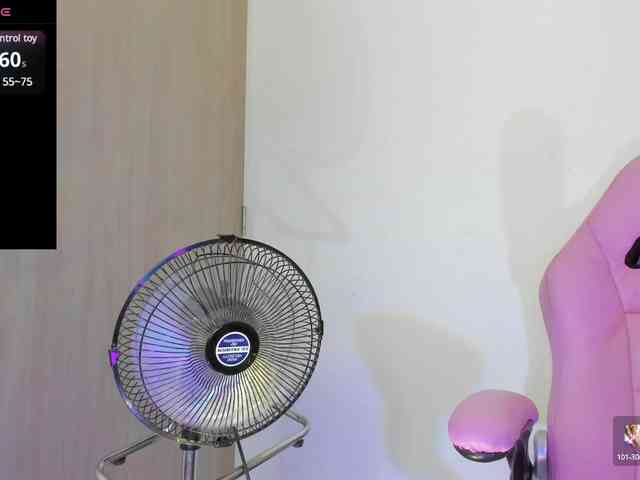 dulce-kim webcam