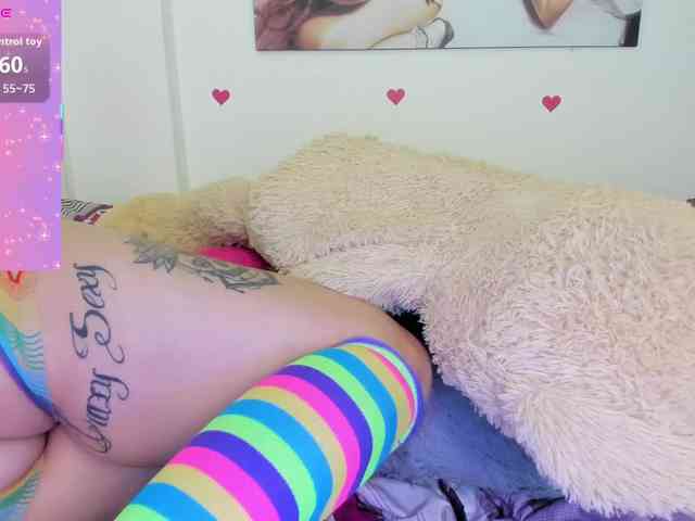 dulce-kim webcam