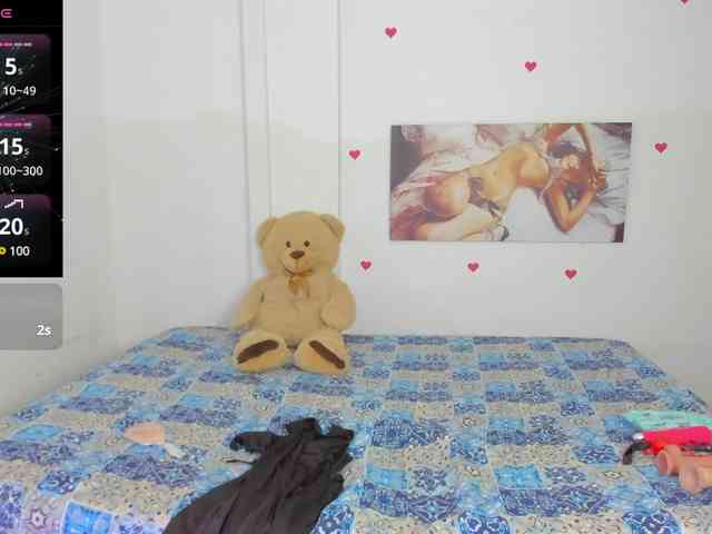 dulce-kim webcam