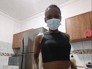 Petiteebony Porn Show