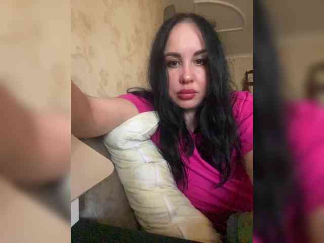 nina-19-01 webcam