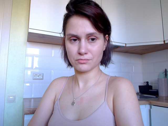 worsh1pme's BongaCams show and profile