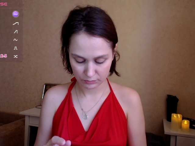 worsh1pme's BongaCams show and profile