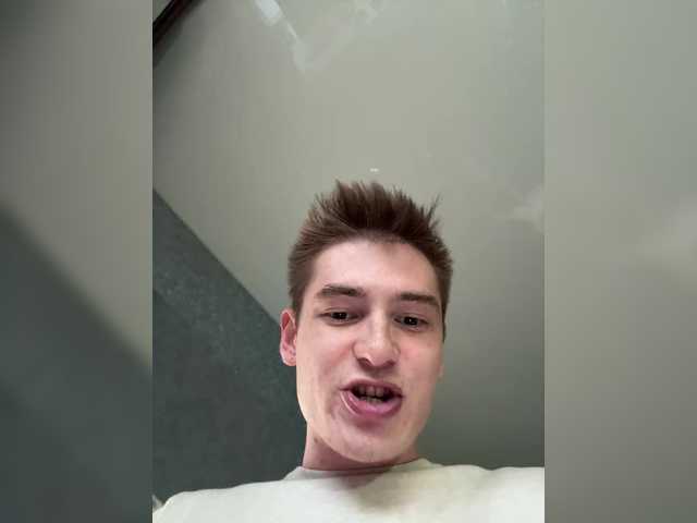  Snejablond chat room