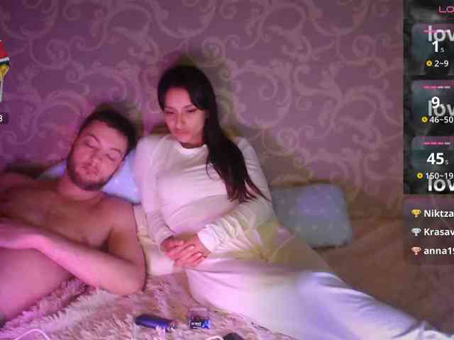 free sex chat now KOLBASSSKA