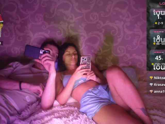 KOLBASSSKA webcam