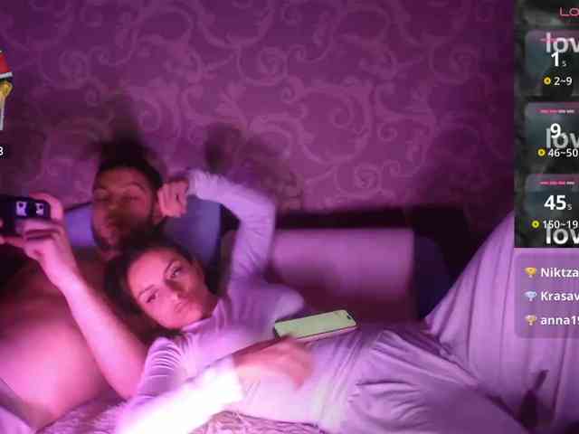 KOLBASSSKA webcam