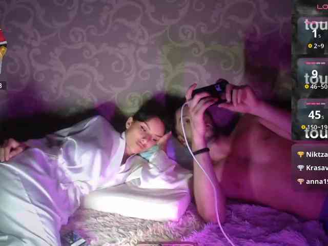 KOLBASSSKA webcam