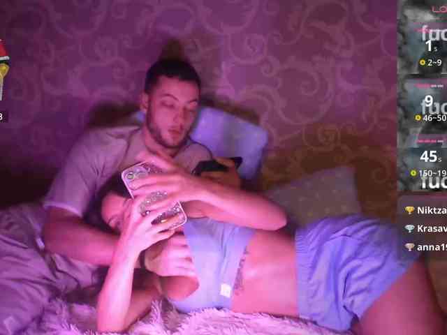 KOLBASSSKA webcam