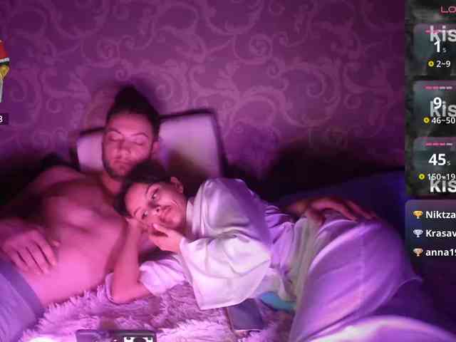 KOLBASSSKA webcam