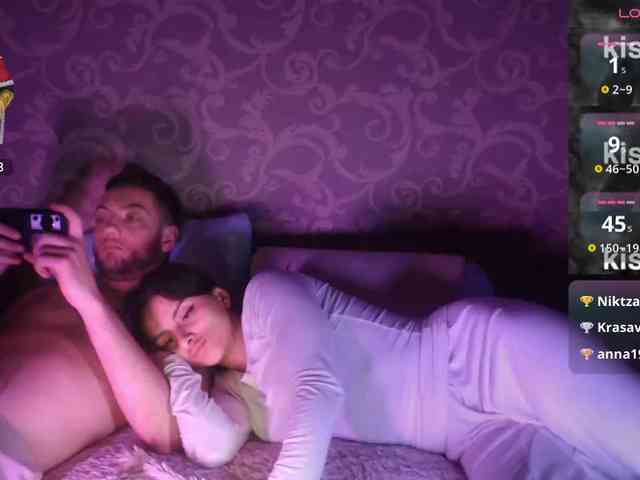 live web cam KOLBASSSKA
