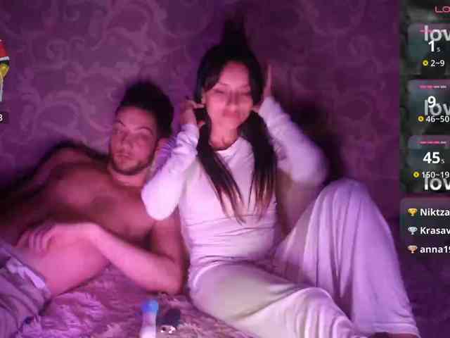 KOLBASSSKA webcam