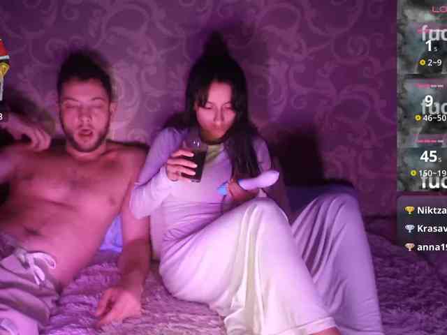 KOLBASSSKA webcam