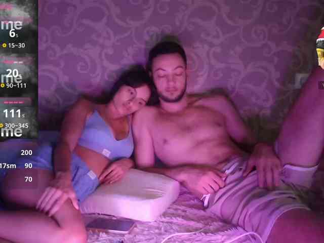 KOLBASSSKA webcam